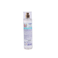 Cosmo Baby Hypoallergenic Baby Cologne - 250ml