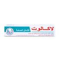Best Toothpaste For Sensitive Teeth 2022 Enamel Care Lacalut 75ml