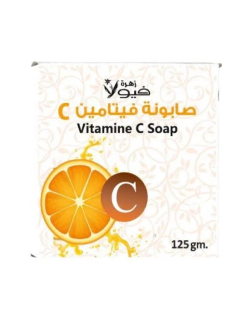 Viola Flower Vitamin C Soap - 125g