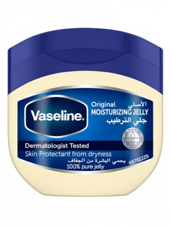 Vaseline Petroleum Jelly Original Healing 100ml