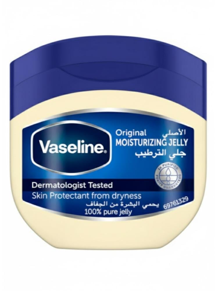 Vaseline Petroleum Jelly Original Healing 100ml