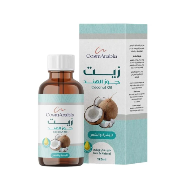 Cosmarabia 100% Natural Coconut Oil Hair and Skin Moisturizer 125ml