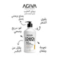 Agiva Milk Protein Shampoo for Damaged Hair Repair & Hydration, 1000 ml
