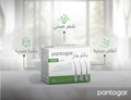Best Hair Nail Supplement Strengthening Nutrient Complex Pantogar 90 Caps