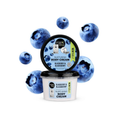 Organic Shop Blueberry & Blackberry Body Cream 250ml
