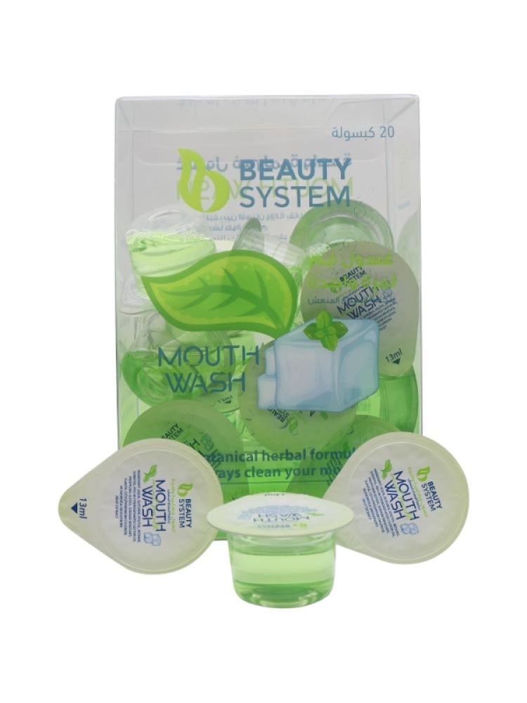 Beauty System Mint Mouthwash Capsules, Sugar-Free, Alcohol-Free, 20 x 13ml