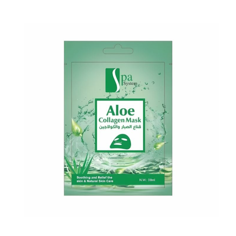 Spa System Aloe Vera and Collagen Face Mask, Hydrating, 28ml