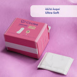 Circles Organic Cotton Ultra Soft Long Sanitary Pads for Sensitive Skin 20 pads