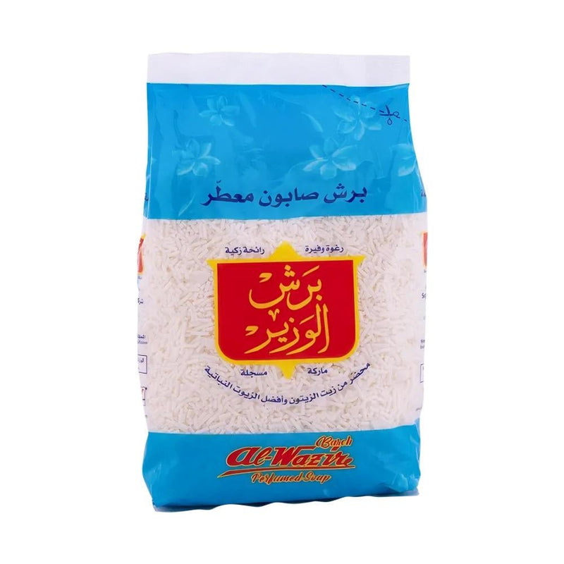 Al Wazir Perfumed Lather Soap, Moisturizing Cleansing Bar, 900g
