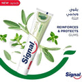 Toothpaste for Gum Care Herbal Complete Signal 75ml