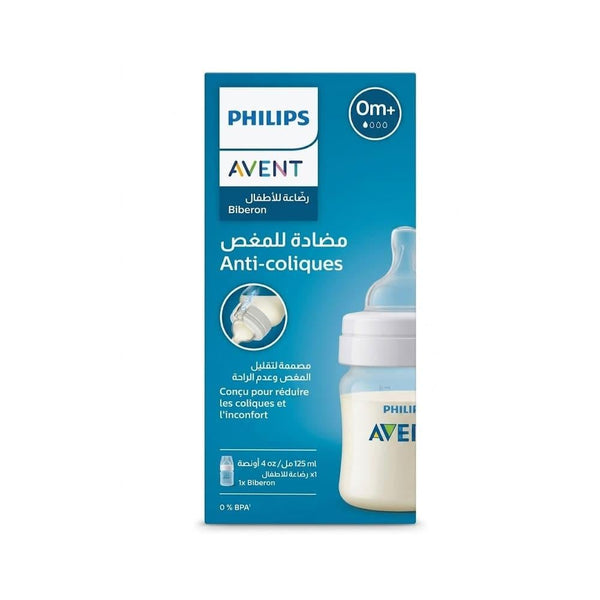 Philips Avent Feeding Bottle Anti-Colic Newborn 125ml