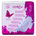 Maxi Pads with Wings Large Heavy Flow Private 9 Count