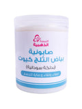The Golden Touch Snow White Soap Sudanese Scrub for Brightening and Moisturizing - 700g