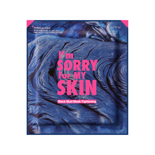 I Am Sorry For My Skin Black Clay Mask for Oily Skin