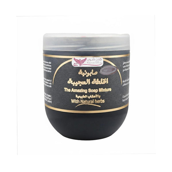 Herbal Hand Soap Natural Brightening Kuwait Shop 500g