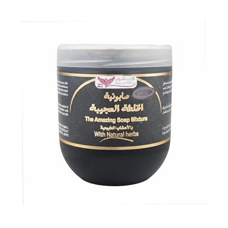 Herbal Hand Soap Natural Brightening Kuwait Shop 500g
