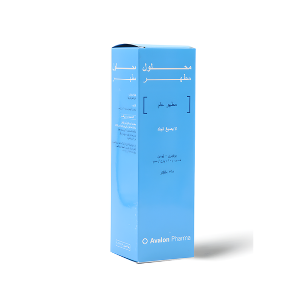 Avalon Pharma Antiseptic Solution Topical Disinfectant 135 ml