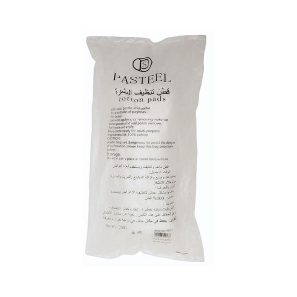 Pastel Facial Cleansing Cotton Pads 100% Pure Cotton 250g