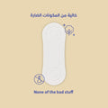 Cotton Sanitary Pads Ultra Soft Regular Organic Cotton Cover Circles 20 Pads