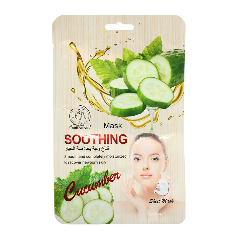 Soft Velvet Cucumber Face Mask for Hydration and Soothing, 30ml