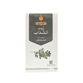 Knooz Rue Oil with Vitamin E for Skin and Hair, 125ml