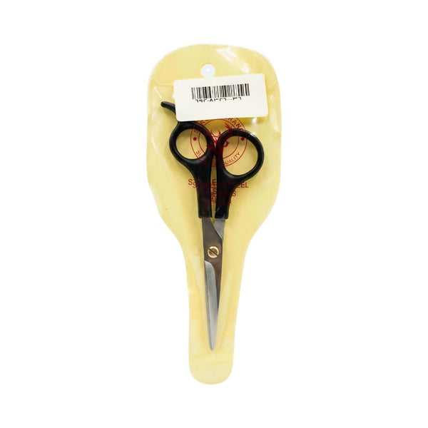 Dara Beauty Professional Hair Scissors, Stainless Steel, Ergonomic, Hair Trimming