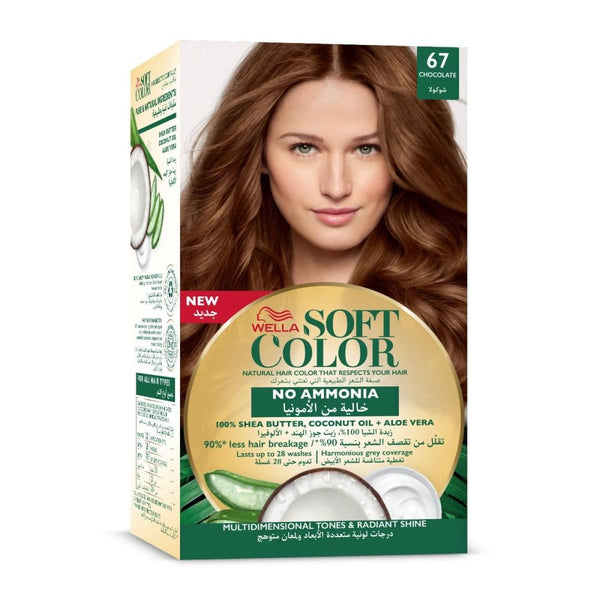 Best Box Hair Dye Ammonia Free Soft Color Chocolate Wella 67