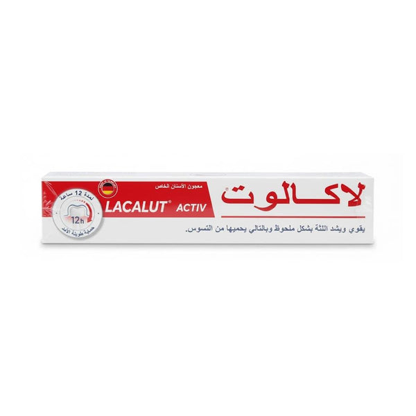 Toothpaste for Bleeding Gums Active Gum Protection Lacalut 75ml