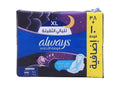 Always Sanitary Pads Maxi Night With Wings Sensitive Skin 48 Pack