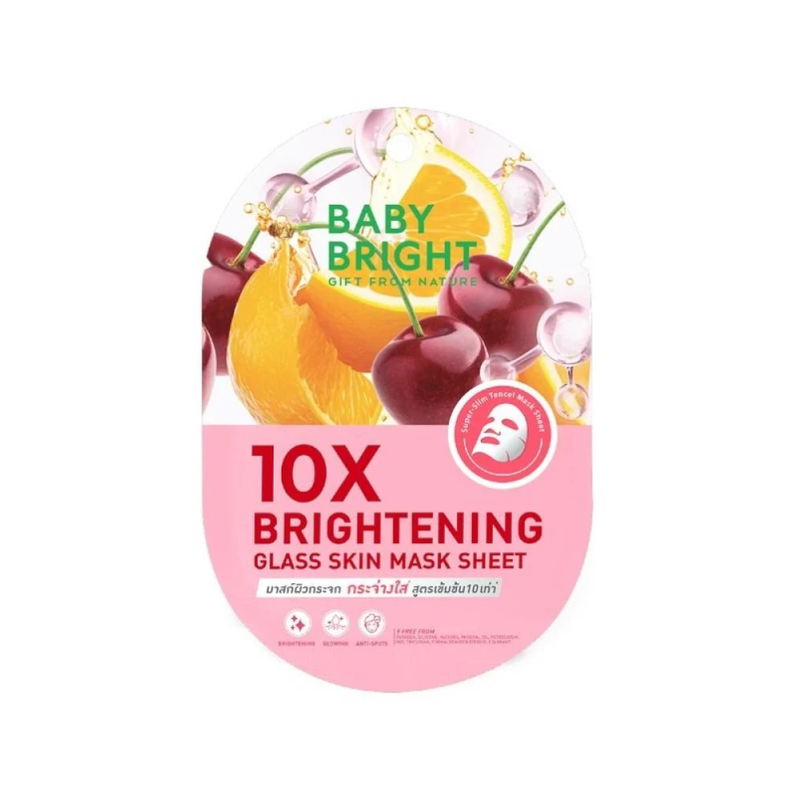 Buy Sheet Mask Online Brightening Hydrogel Glass Mask Baby Bright 20g
