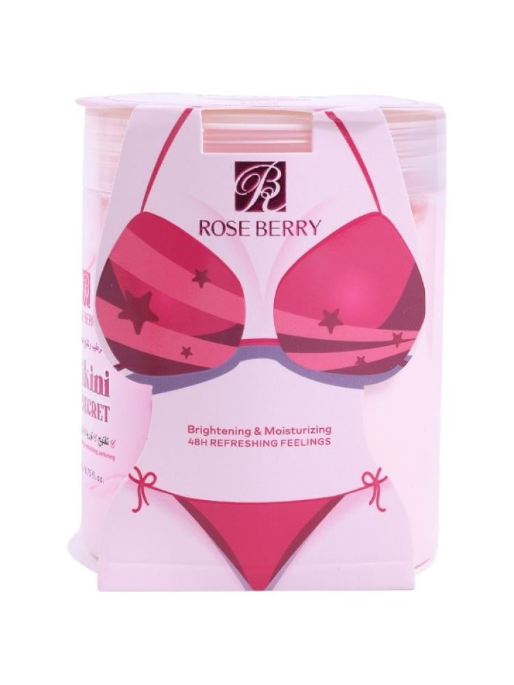 Rose Berry Intimate Area Moisturizing Lightening Butter - 250ml