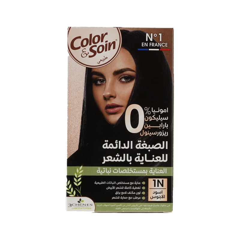 Color & Soin Ammonia-Free Hair Dye Ebony Black 1N 135ml