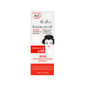 Perfect Skin Lady Koji Acid Nano Aura Body Serum, Brightening, 300ml