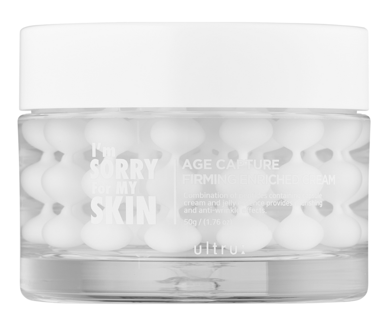 Firming Face Cream with Elasticity Boosting Formula I'M SORRY FOR MY SKIN 50g