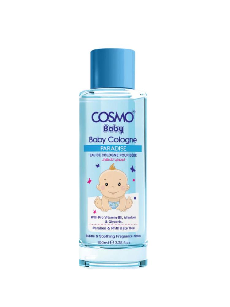 Cosmo Paradise Baby Cologne - 100ml