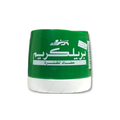 Brylcreem Anti-Dandruff Hair Cream, Green, Light Hold, 210ml
