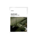 Anua Heartleaf Soothing Face Mask 77% Houttuynia Cordata 25ml