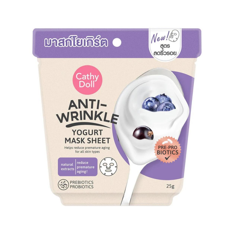 Face Mask for Wrinkles Hydrating Anti-Wrinkle Cathy Doll 25g