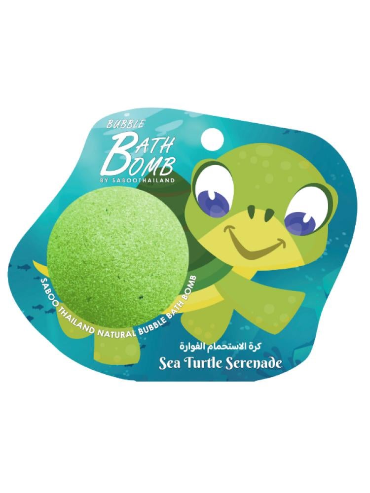 Saboo Sea Turtle Bath Bomb - 100g