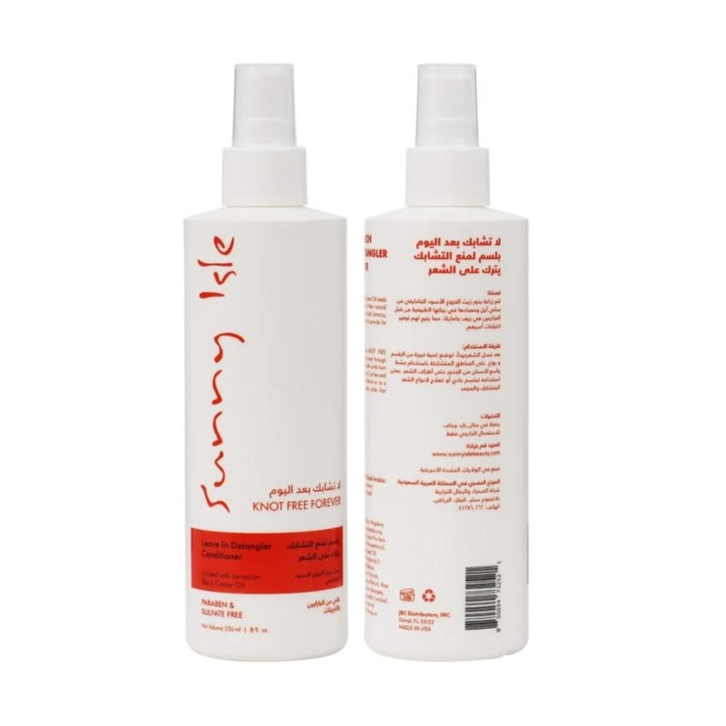 Sunny Isle Jamaican Black Castor Oil Leave-In Conditioner Spray 236ml