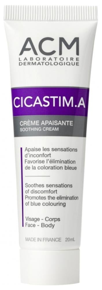 Soothing Face Cream Sensitive Skin Repair ACM Laboratories 20ml