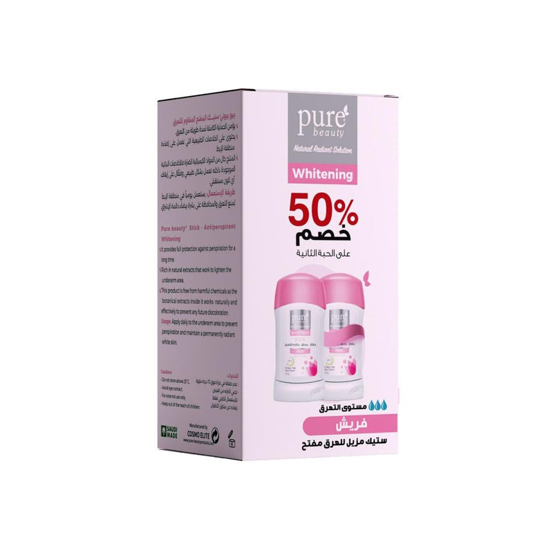 Antiperspirant Stick Fresh Scent Brightening Formula by Pure Beauty 40g