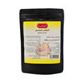 Alnadia Ground Turmeric Body Scrub for Exfoliation, 200g