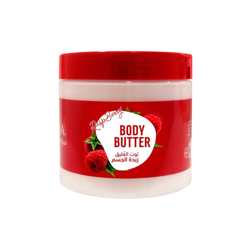 Raspberry Moisturising Body Butter Hydrating Fruit Extract Soma 350g