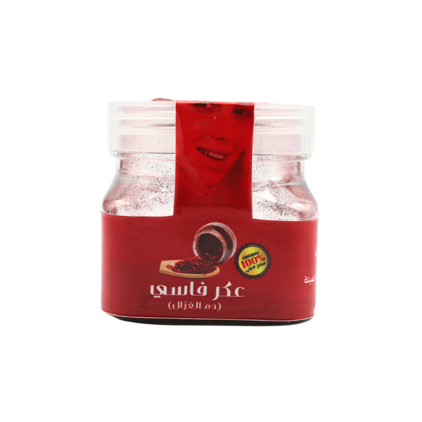 Shamel Over Aker Fassi Powder Natural Cleanser & Exfoliant 100ml