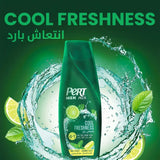 Pert Plus Men 4-in-1 Shampoo Cool Freshness Hair & Body Wash 360ml