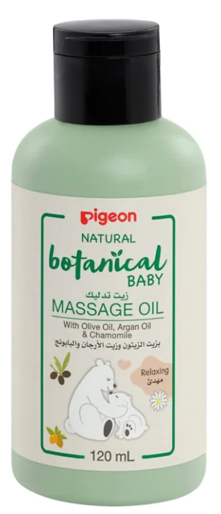 Baby Massage Oil with Argan and Chamomile 120ml Pigeon