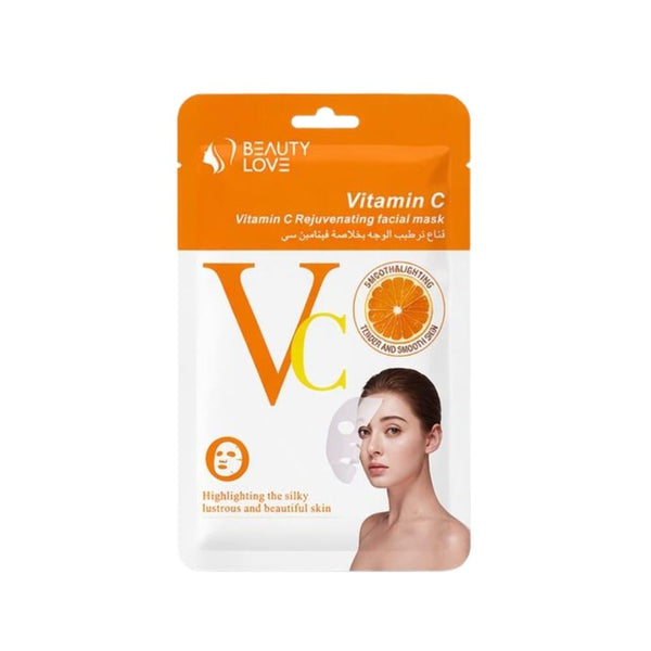 Hydrating Face Mask Vitamin C Radiance Boosting All Skin Types Beauty Love 50ml