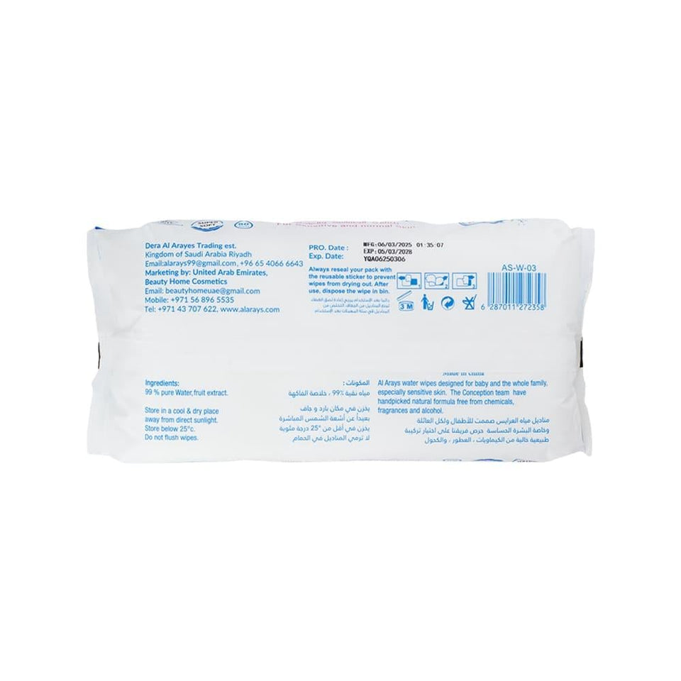 AlArays Pure Water Wipes Sensitive Skin Cleansing Wipes 80 wipes
