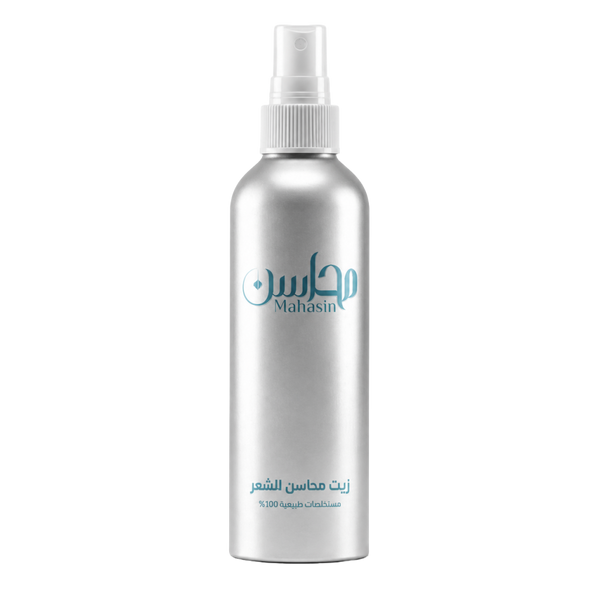 Best Hair Oil Nourishing Botanical Blend Mahasin 100ml